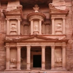 petra jordan android application logo